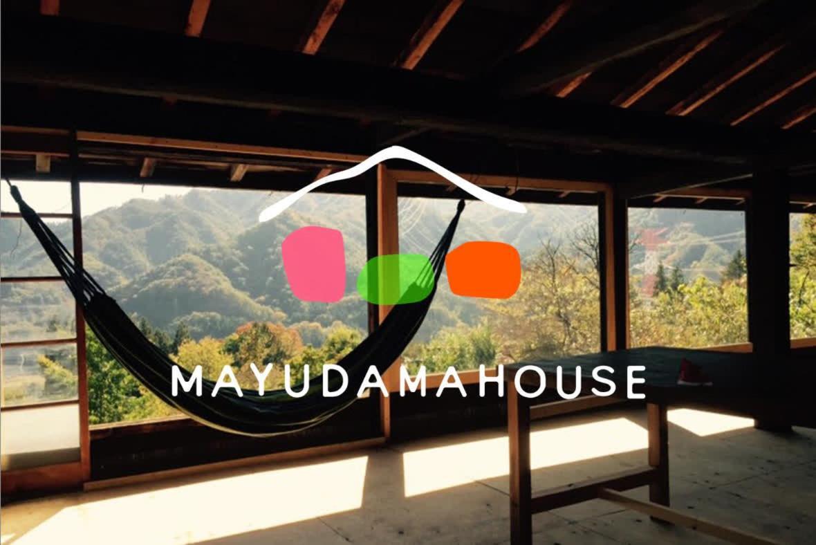 Mayudamahouse Higashiagatsuma Kültér fotó