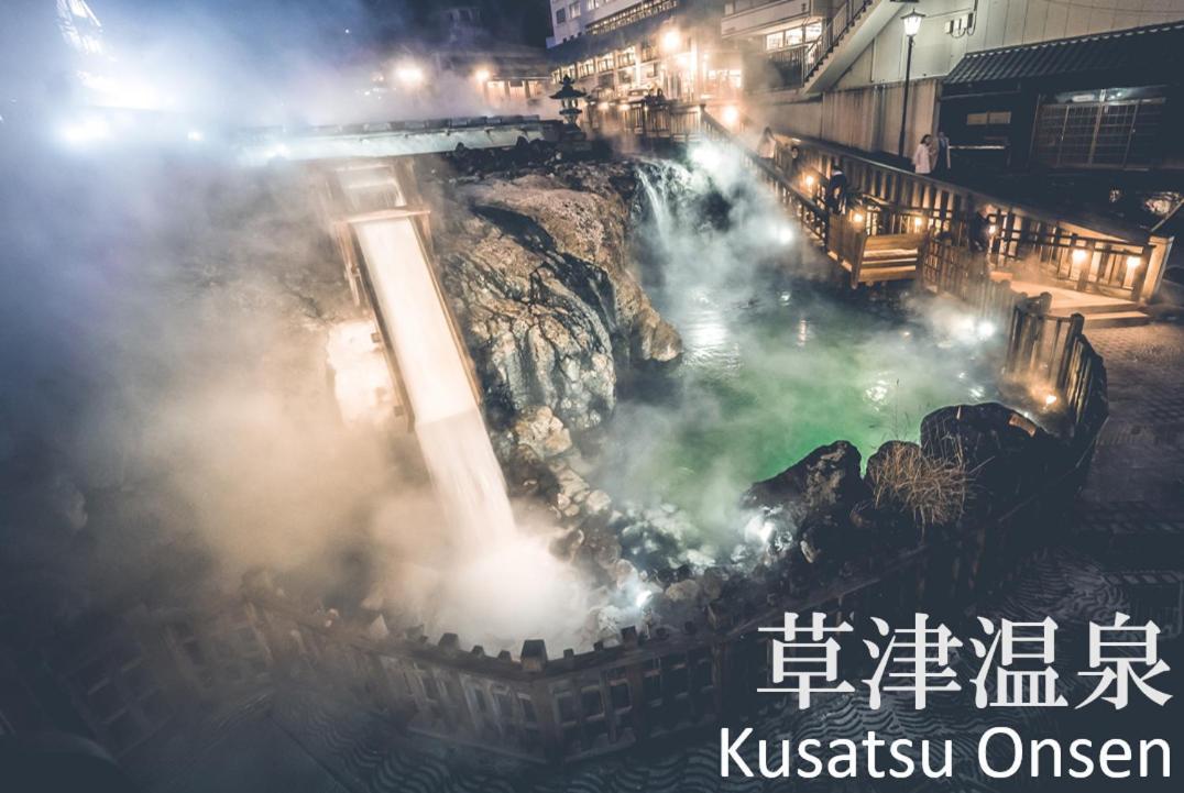 Mayudamahouse Higashiagatsuma Kültér fotó